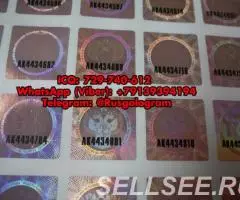 Бланки медкнижек, купить медкнижки, медкнижки оптом, бланки ... - 2