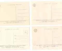 Конная группа Клодта - 2