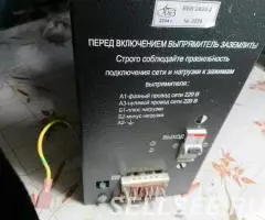 Выпрямители с бестрансформаторным входом ВБВ . - 2