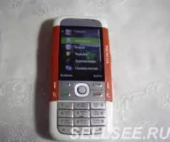 Смартфон Nokia 5700 XpressMusic Венгрия - 4