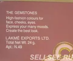 Декоративная косметика Лакме Lakme the Orchids - 2