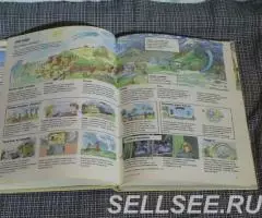 Детская энциклопедия. Росмен . Джейн Эллиотт и Колин Кинг. - 3