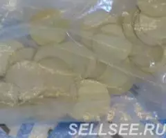 Настольная игра лото 1973 год СССР - 3