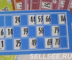 Настольная игра лото 1973 год СССР - 4