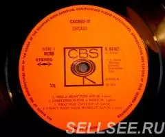 Chicago - Chicago III - 4