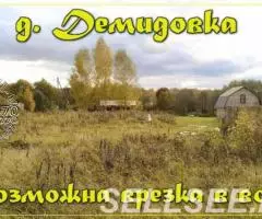 Участок 15 соток, ИЖС, в сомой д. Демидовка, коммуникации - 4