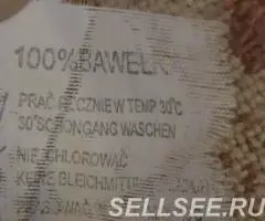 майки трикотажные хлопок 100 б у 46-48 - 4