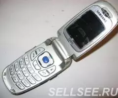 Samsung S342i Chrome - 2