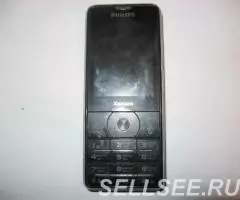 Philips Xenium X1560 Duos USB - 3