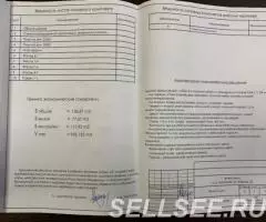 Продаю  дом , 200 кв.м , кирпичный - 4