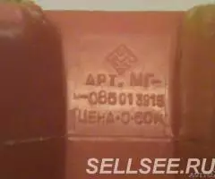 верблюд пластмассовая каталка СССР - 4