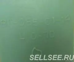 лисичка каталка пластмассовая СССР - 4