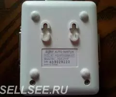 Свич Agiler. - 2