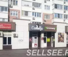 Greenway Масла - Эфирное масло Sharme Essential Эвкалипт, 5 ... - 3