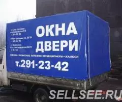 Тенты, ремонт и изготовление, ворота, каркасы - 2