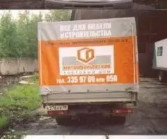 Тенты, ремонт и изготовление, ворота, каркасы - 3