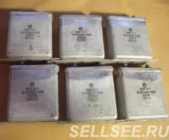 Конденсаторы все новые МБГЧ-1. - 2