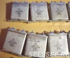 Конденсаторы все новые МБГЧ-1. - 4