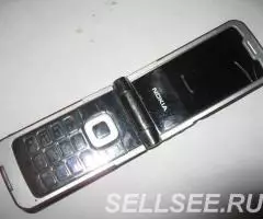 Nokia 7510 Supernova Red - 2