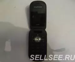 Sony Ericsson Z250i Black - 2