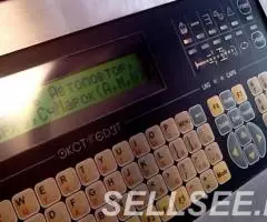 Экст Каплеструйные маркираторы. Обслуживание, сервис. - 2