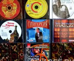 CD. Песни, музыка российских и заруб. исполнителей - 4