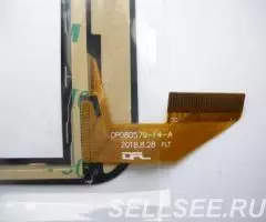 Тачскрины для Dexp Ursus S180 S280 P380i - 3