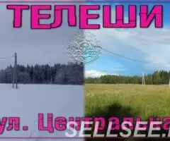 Земельный участок 14,5 соток, ИЖС, с коммуникациями и . .. - 3