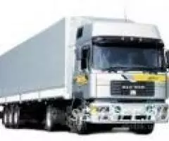 Грузоперевозки Тюмень межгород, перевозка жби плит ... - 2