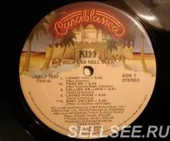 Kiss - Rock And Roll Over - 3