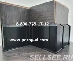 МЕТАЛЛИЧЕСКИЙ плинтус ЧЕРНЫЙ - 2