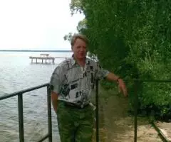 Услуги риэлтора города Калязина Тверской области - 2