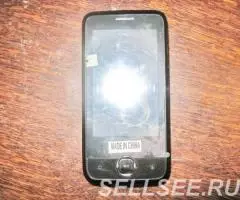 Fly E145 Dual Sim TV Black - 2