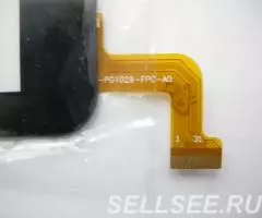 Тачскрины для Digma Plane 7521 4G 7539E 4G - 3