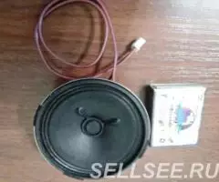 Динамик KLS 3W 16 ом. - 2