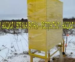 Участок 10 сот, с коммуникациями, в д. ТЕЛЕШИ-2 - 2