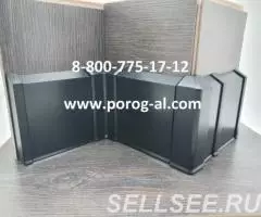 АЛЮМИНИЕВЫЙ ПЛИНТУС в спб Санкт-Петербург - 3