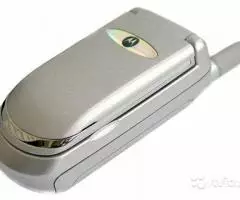 Motorola V150 Chrome