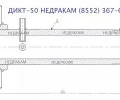 Диафрагменный измеритель критического давления ДИКТ-50 - 2