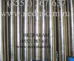 КЖ-400 Контейнер Жидкостной - 2