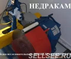 Лебедка исследовательская ЛКИ для гидродинамических, . .. - 2