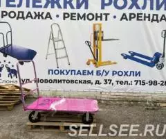 Компания 2 Слона принимает заказы на изготовление ... - 2