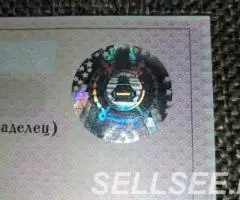 бланки медкнижек, бланки сор, сор, стс, птс, больничные, . ... - 2