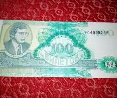 Акции МММ 1994г. - 4