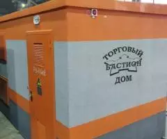 Бетонные корпуса для подстанций от ТД Бастион - 2