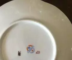 Мадонна Югославия . без чашек - 4