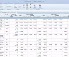 Составление смет в ПК Гранд-Смета