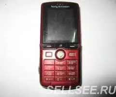 Sony Ericsson K750i Red