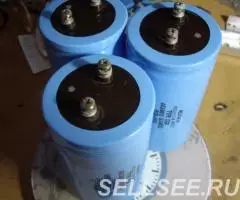 Высококачественные электролитические. Конденсаторы AEROVOX ... - 2