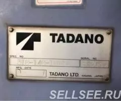 Кран манипулятор Tadano Crane ZR304 КМУ - 3
